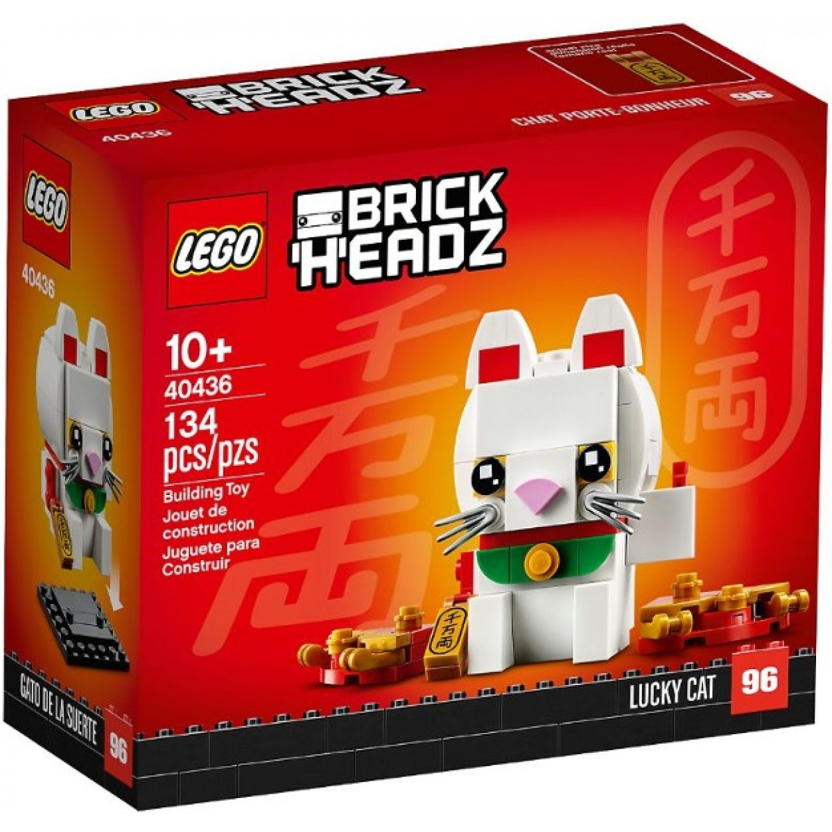 Sets - Boites LEGO® - LEGO® Set 40436 BrickHeadz Chat Chance Porte Bonheur  - La boutique Briques Passion