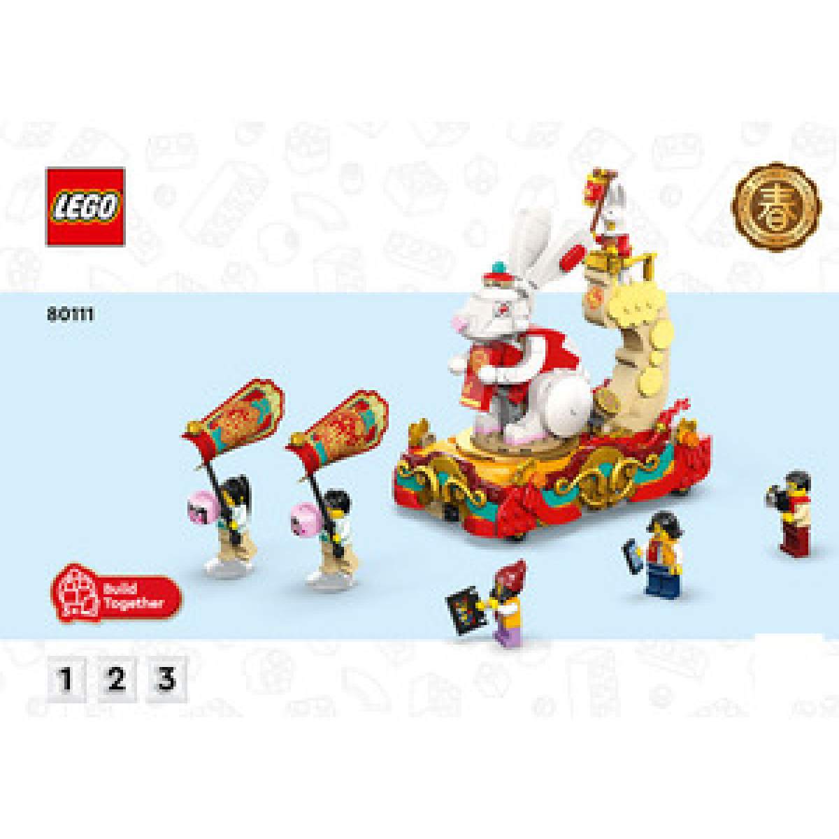 Notices LEGO® - LEGO® Notice - Papier Set 80111 Nouvel An Chinois - La  boutique Briques Passion