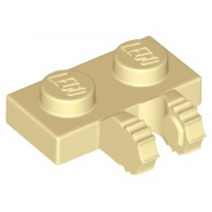 LEGO® Hinge Plate 1x2 Locking with 2 Fingers on Side