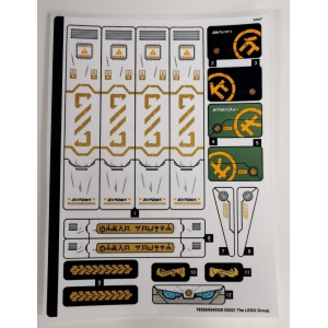 LEGO® Sticker Sheet for Set 71756