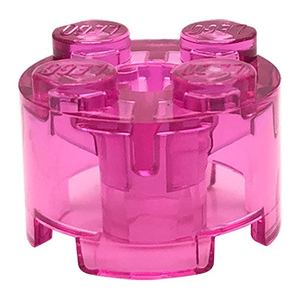 LEGO® Brick Round 2x2 with Axle Hole