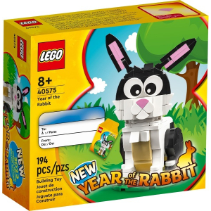 LEGO® Set 40575 L'année du Lapin