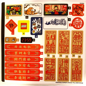 LEGO® Autocollant - Stickers Set 80108 Chine - Asiatique