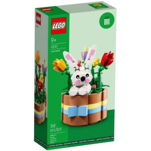 LEGO® Set 40587 Pâques - Le panier de Pâques