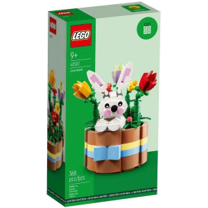 LEGO® Easter Basket