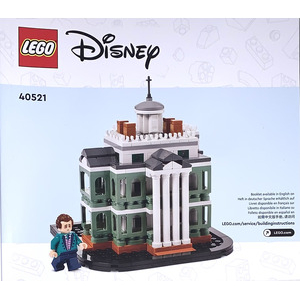 LEGO® Notice - Papier Set 40521 Disney