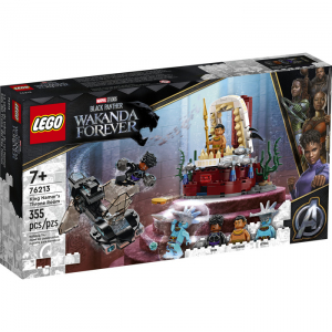 LEGO® 76213 La Salle du Trône du roi Namor