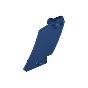 LEGO® Technic Panel Curved N°60 - 5x7 Tapered Right