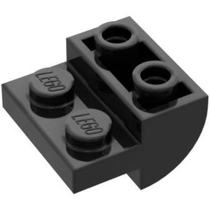 LEGO® Tuile Inversée 2x2x1