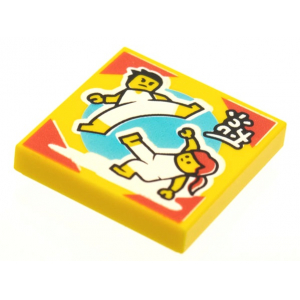 LEGO® Tile 2x2 Capoeira Dancers