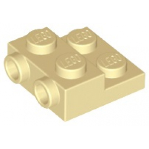 LEGO® Plate Modified 2x2x 2/3 with 2 Studs on Side