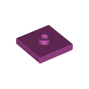 LEGO® Plate Modified 2x2