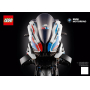 LEGO® BMW M 1000 RR Instructions