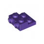 LEGO® Plate 2x2x2/3 - 4Tenons et 2 Creux sur un Côté