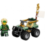 LEGO® Lloyd's Quad Bike Polybag Ninjago