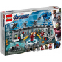 LEGO® Set Boite 76125 Iron-Man La Salle des Armures