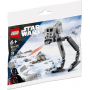 LEGO® Polybag 30495 Star-Wars At-St