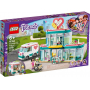 LEGO® Set 41394 Boite Friends l'hôpital de Heartlake City