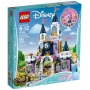 LEGO® Set Disney 41154 Le Palais des rêves de Cendrillon