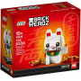 LEGO® Set 40436 BrickHeadz Lucky Cat