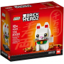 LEGO® Set 40436 BrickHeadz Chat Chance Porte Bonheur