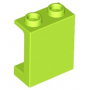 LEGO® Panel 1x2x2 with Side Supports