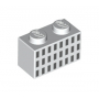 LEGO® Brique 1x2 Imprimée Rectangle Gris Foncé