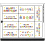 LEGO® Autocollant - Stickers Set 40348 Anniversaire