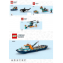 LEGO® Notice - Papier Set 60368 City