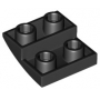 LEGO® Slope Curved 2x2x2/3 Inverted