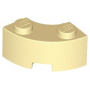 LEGO® Brick Round Corner 2x2