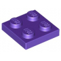LEGO® Plate 2x2