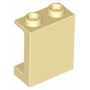 LEGO® Panel 1x2x2 with Side Supports - Hollow Stud