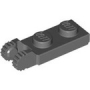 LEGO® Hinge Plate 1x2 Locking with 2 Fingers