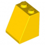 LEGO® Tuile 2x2x2